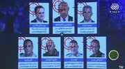 Tehran lists senior Israeli officials as “potential targets”