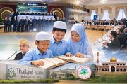 Bright Future of Islamic Education in Thailand