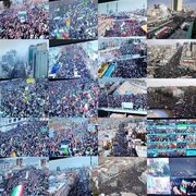 Akili ya Marekani inapokuwa inapanga uadui inapungua ghafla