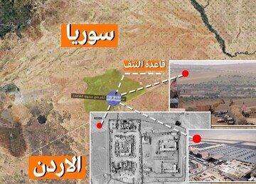 ئەمریکا بنکەی تەنەفی سووریای چۆڵ کرد