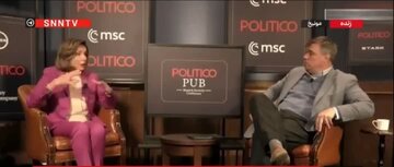 Video | Mga Pahayag ni Nancy Pelosi sa gilid ng Munich Security Conference