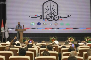 تقرير مصور/ برعاية ديوان الوقف الشيعي والعتبة العلوية.. انطلاق فعاليات مهرجان ومعرض ( عين الحياة ) في بغداد