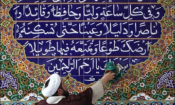 مسجد نورانی‌ترین پایگاه بندگان صالح خداست