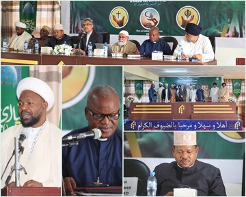 Sheikh Dr.Alhad Mussa Salum aimarisha Falsafa ya Udugu wa Kibinadamu Katika Kongamano la Kielimu Tanzania +Picha