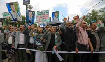 Pemerintah Trump Cabut “Perlindungan Sementara” bagi Pengungsi Yaman