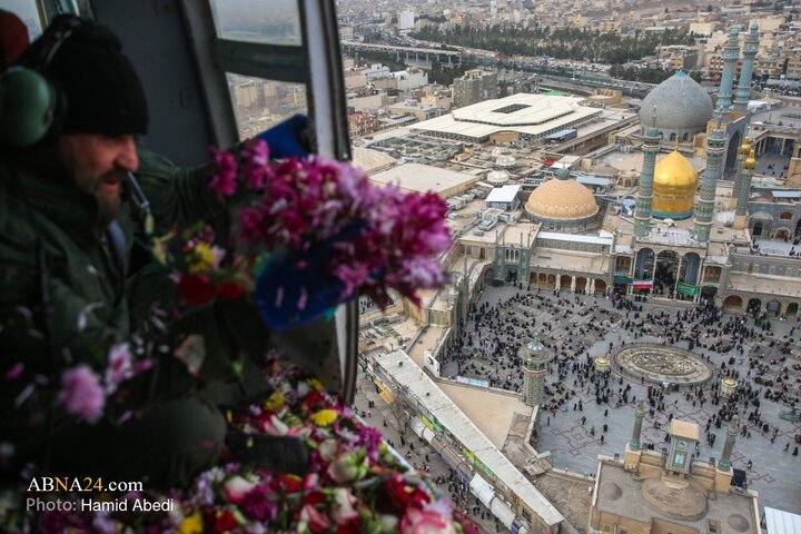 Photos: Aerial Footage Captures February 11 Rally in Qom