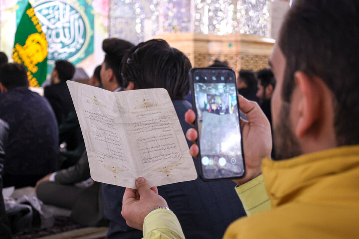 Photos: Mass wedding of 1,500 university couples held at Imam Reza Holy Shrine