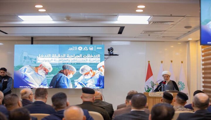 تقرير مصور/ حفل إزاحة الستار عن أجهزة جراحية متطورة للعتبة الحسينية المقدسة بكربلاء