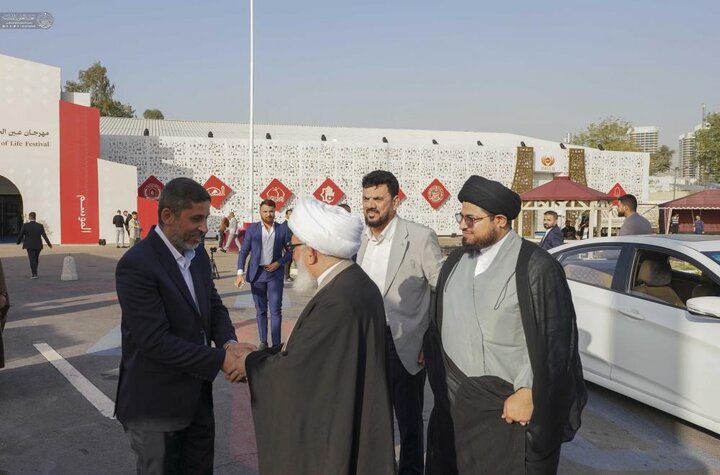 تقرير مصور/ برعاية ديوان الوقف الشيعي والعتبة العلوية.. انطلاق فعاليات مهرجان ومعرض ( عين الحياة ) في بغداد