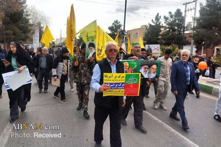 Photos: Enthusiastic Participation of Afghan Migrants in 47th Anniversary of Iran’s Islamic Revolution