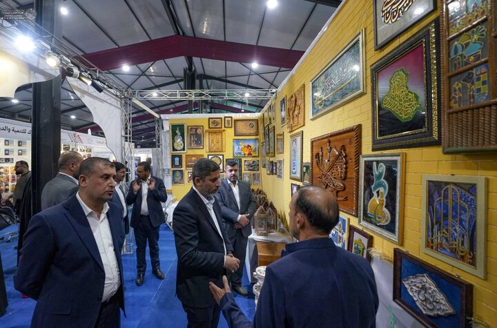تقرير مصور/ مقتنيات العتبة العلوية المقدسة في مهرجان ومعرض (عين الحياة) ببغداد