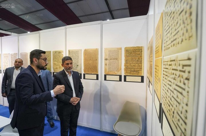 تقرير مصور/ مقتنيات العتبة العلوية المقدسة في مهرجان ومعرض (عين الحياة) ببغداد