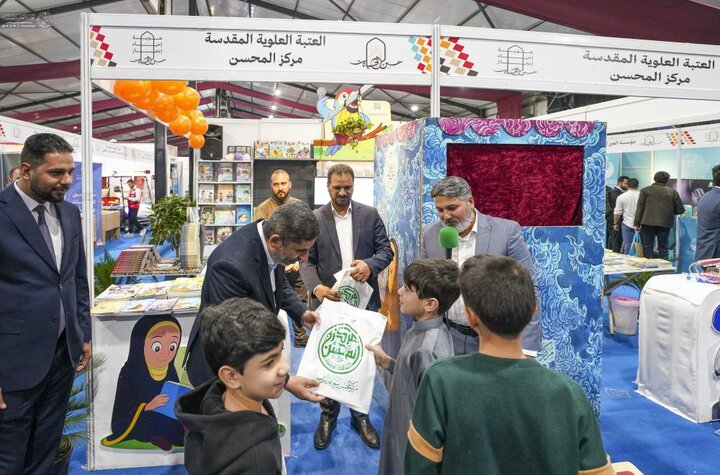 تقرير مصور/ مقتنيات العتبة العلوية المقدسة في مهرجان ومعرض (عين الحياة) ببغداد