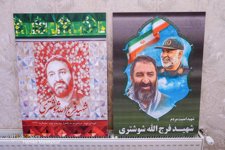 حضور دکتر قالیباف در منزل شهید فرج‌الله شوشتری