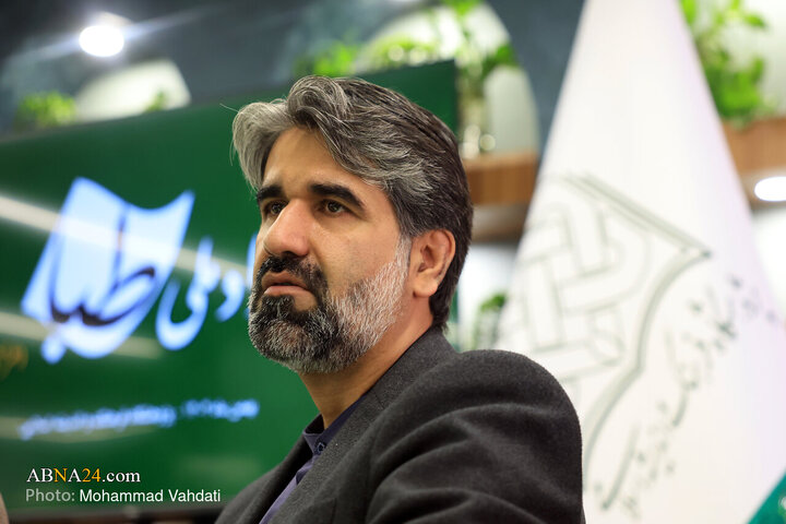 نشست خبری آیین اختتامیه رویداد ملی طبا