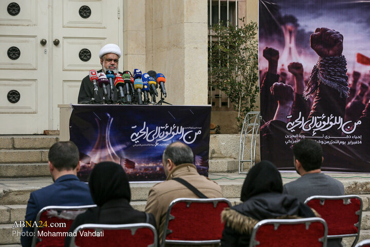 نشست خبری گرامیداشت سالروز انقلاب بحرین