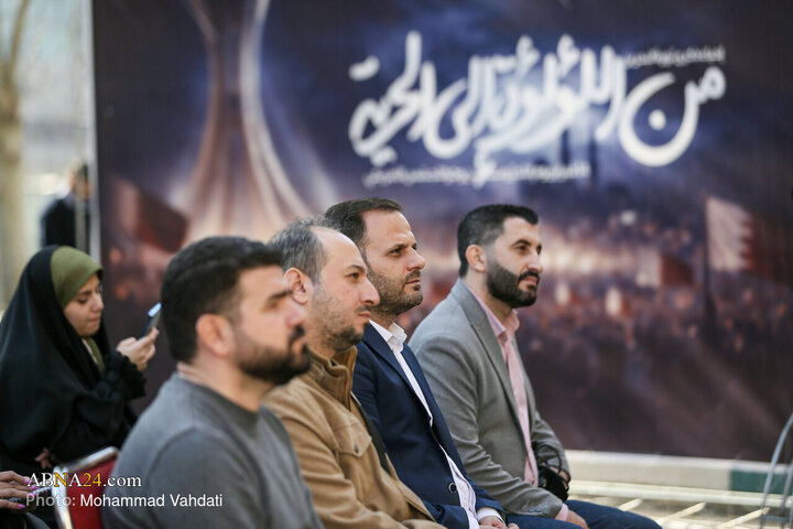 نشست خبری گرامیداشت سالروز انقلاب بحرین