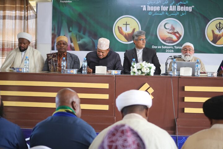 Kongamano - Dar-es-salaam