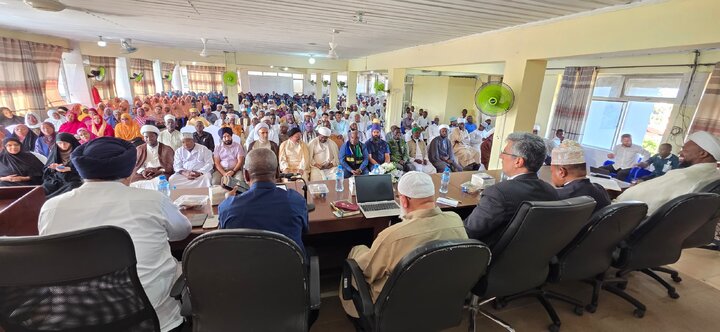 Kongamano - Dar-es-salaam