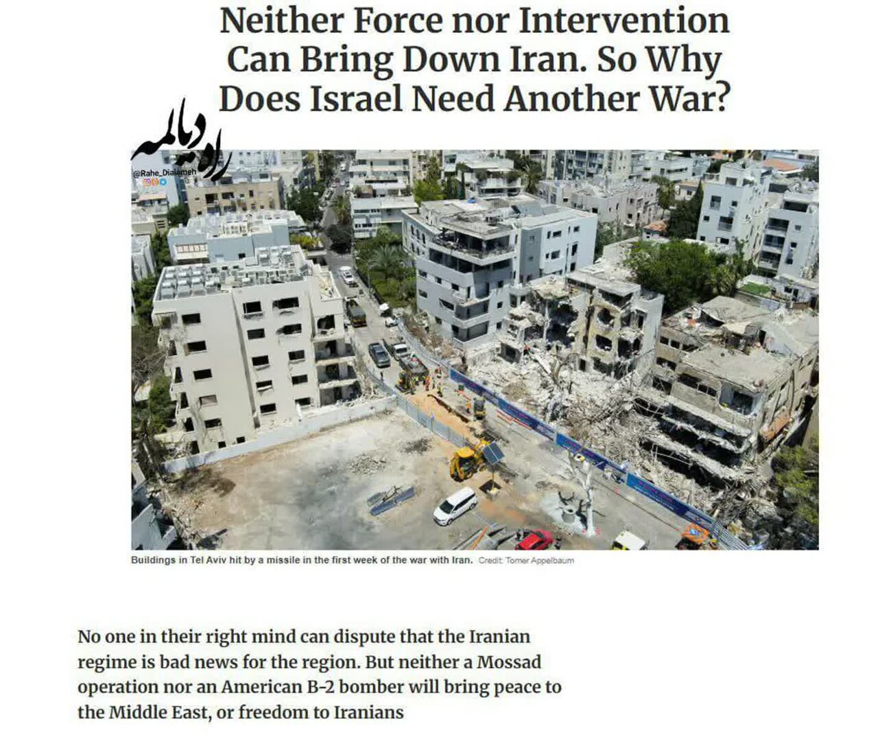 Nagbabala ang Haaretz: Hindi ang Mossad o ang B-2 bomber ang magdadala ng kapayapaan at kalayaan sa Iran!