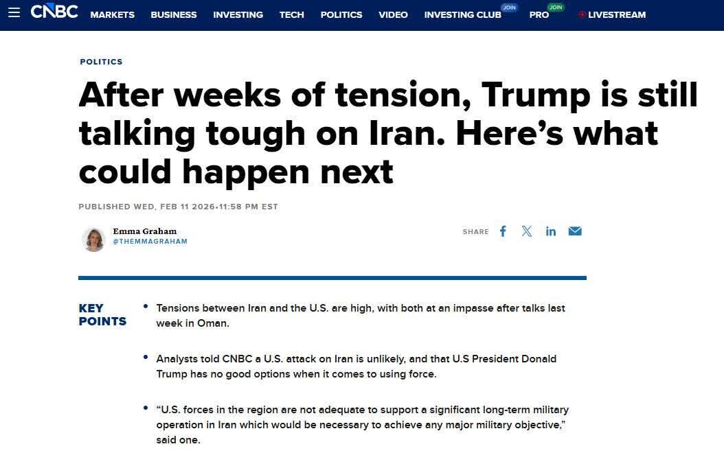 Medya Amerîkî: Êrîşa Amerîkayê bo ser Îranê ne mimkûn e