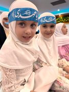 Foto Reportaj | Sidneydə şagirdlər İmam Səccad (ə) Mərkəzində Həzrəti Rüqəyyənin (ə) mövludunu qeyd etdilər