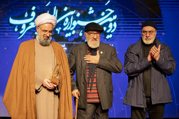 گزارش تصویری | آیین اختتامیه دومین جشنواره بین المللی "معروف"