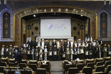Photos: 27th Seminary Book of Year Conference Held in Qom