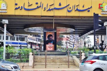 تقرير مصور/ استعدادات متواصلة لإحياء ذكرى القادة الشهداء في الضاحية الجنوبية لبيروت