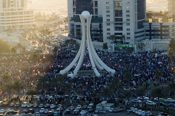Bahrain Rights Forum Marks 15th Anniversary of Pearl Revolution, Calls for Transitional Justice to End Cycle of Abuses