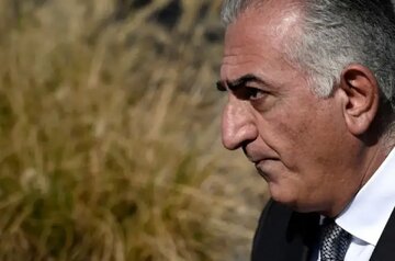 ویدیو | تحقیر شازده در کنفرانس امنیتی مونیخ