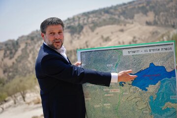 Analysis: New Israeli Law Accelerating West Bank Annexation