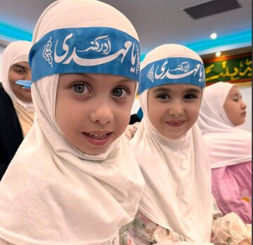 تصاویر | برگزاری جشن دانش‌آموزی ولادت حضرت رقیه(س) در مرکز امام سجاد(ع) سیدنی