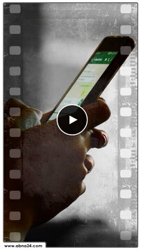 ویدیو | دوران حیرت و سرگردانی چه دورانی است