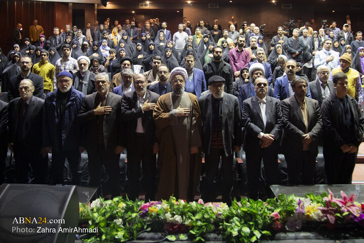 آیین اختتامیه دومین جشنواره بین المللی "معروف"