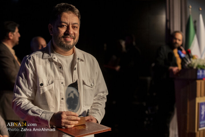 آیین اختتامیه دومین جشنواره بین المللی "معروف"