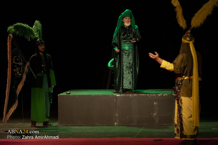 آیین اختتامیه دومین جشنواره بین المللی "معروف"