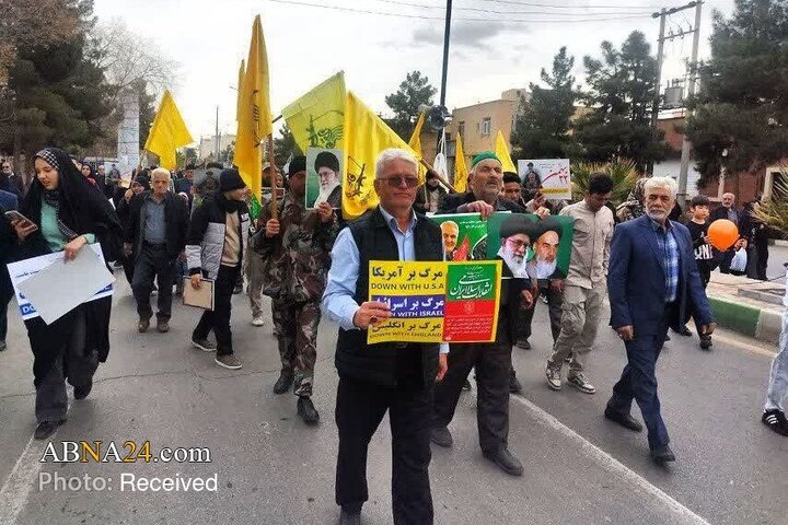 Informe fotográfico | Participación entusiasta de los migrantes afganos en el 47.º aniversario de la Revolución Islámica de Irán