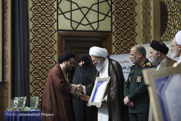 Photos: 27th Seminary Book of Year Conference Held in Qom