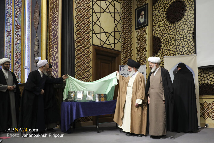 Photos: 27th Seminary Book of Year Conference Held in Qom