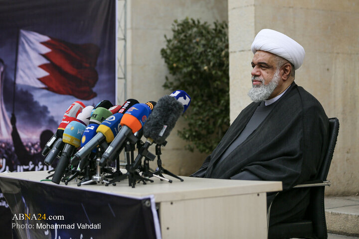 Photos: Press Conference Marking Anniversary of Bahrain Revolution Held at Former U.S. Embassy in Tehran