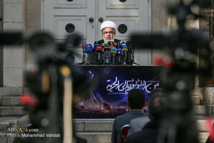 Photos: Press Conference Marking Anniversary of Bahrain Revolution Held at Former U.S. Embassy in Tehran