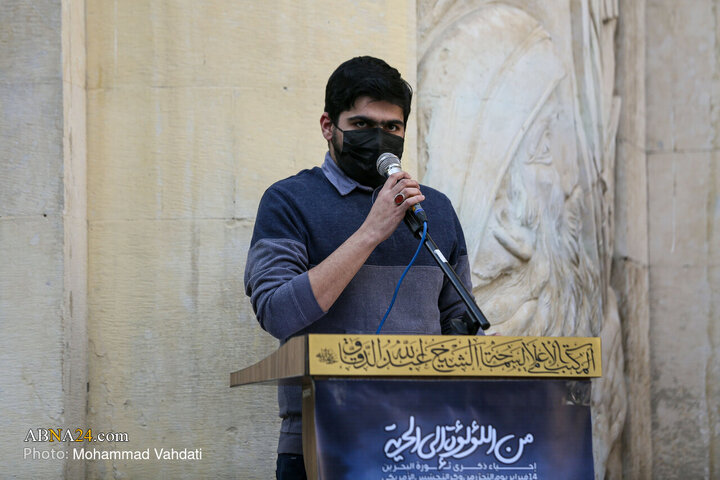 Photos: Press Conference Marking Anniversary of Bahrain Revolution Held at Former U.S. Embassy in Tehran