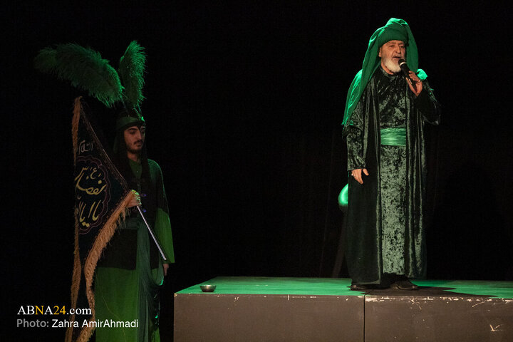 Photos: Closing Ceremony of 2nd International “Ma'ruf” Festival Held in Qom