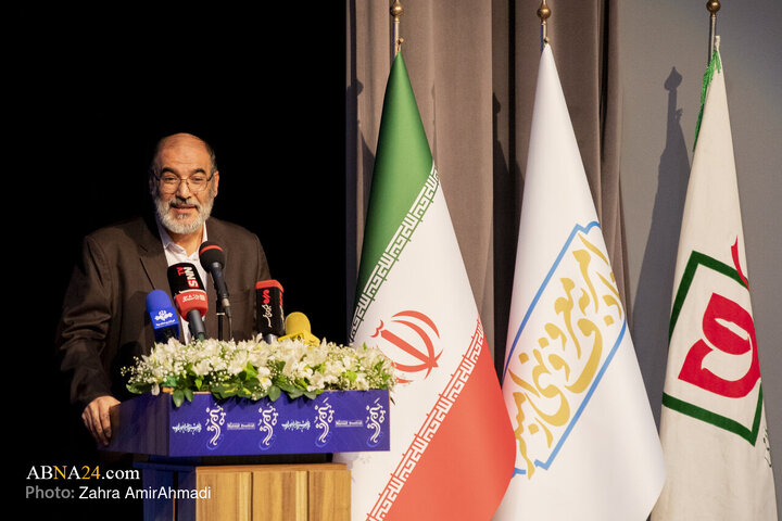 Photos: Closing Ceremony of 2nd International “Ma'ruf” Festival Held in Qom