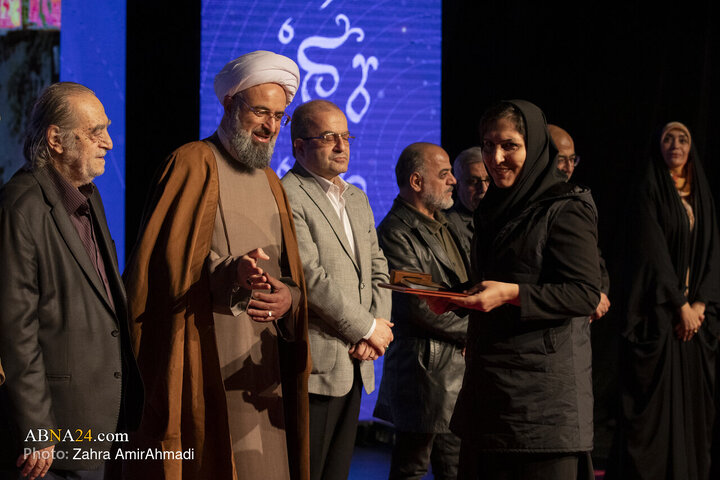 Photos: Closing Ceremony of 2nd International “Ma'ruf” Festival Held in Qom