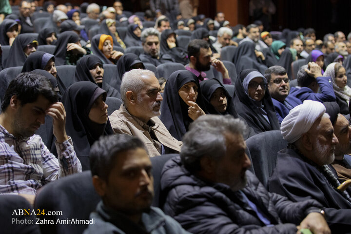 Photos: Closing Ceremony of 2nd International “Ma'ruf” Festival Held in Qom