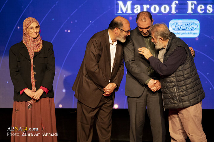 Photos: Closing Ceremony of 2nd International “Ma'ruf” Festival Held in Qom
