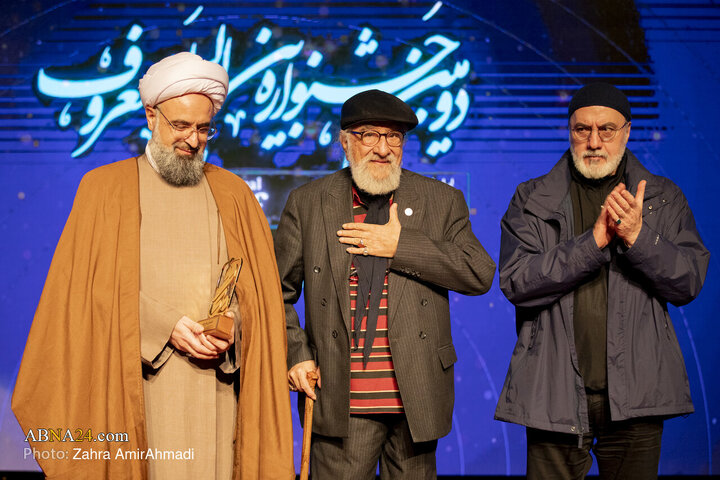 Photos: Closing Ceremony of 2nd International “Ma'ruf” Festival Held in Qom