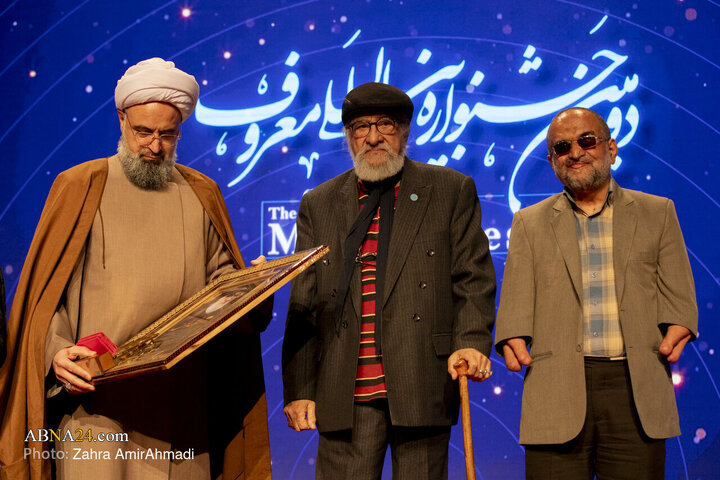 Photos: Closing Ceremony of 2nd International “Ma'ruf” Festival Held in Qom